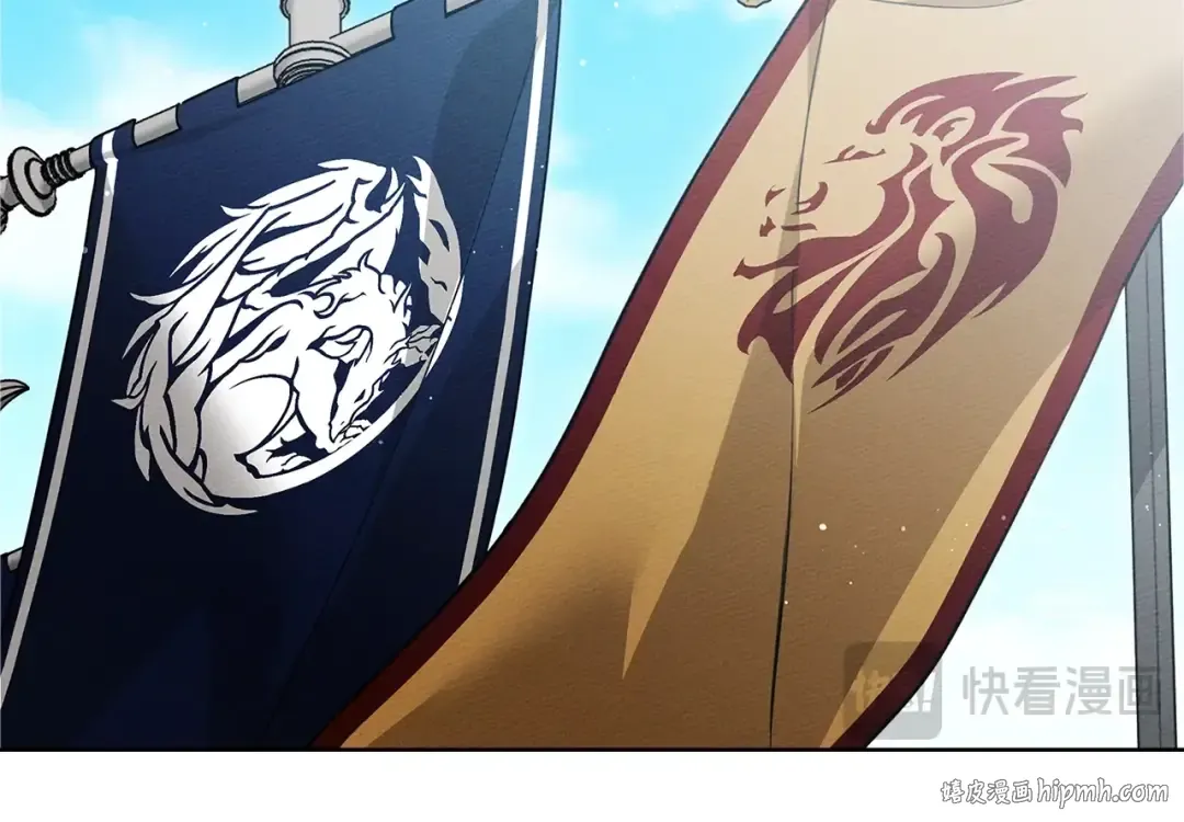 第111话 故友 第136页