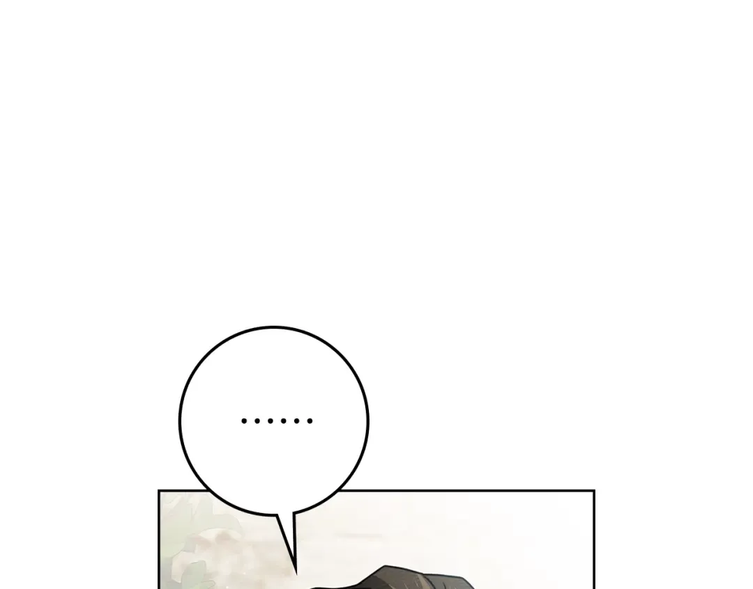 第111话 故友 第165页