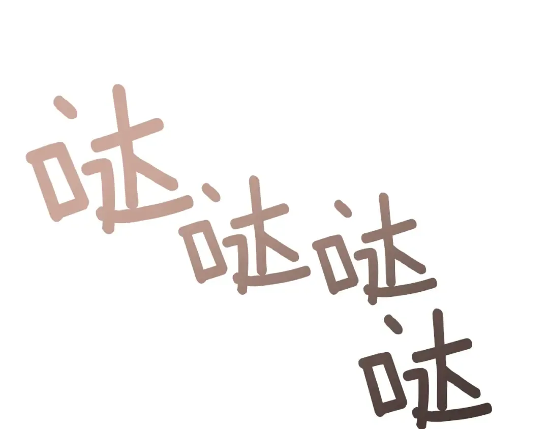 第112话 幸运符 第113页