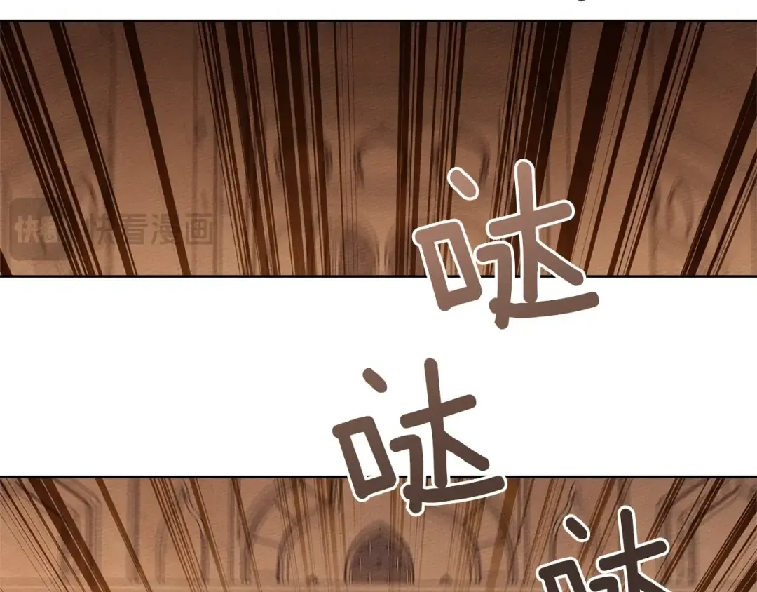 第112话 幸运符 第114页