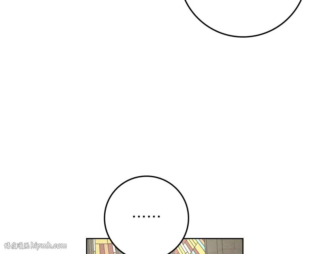第113话 分离 第104页