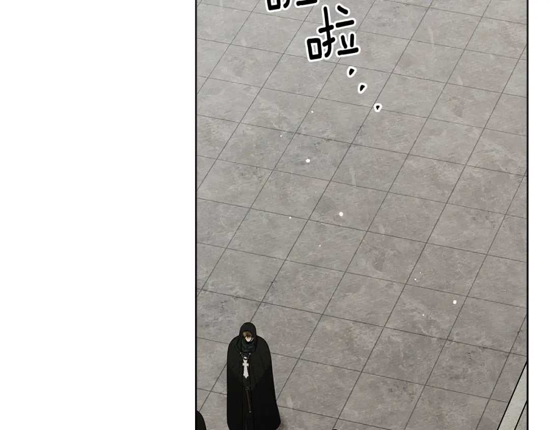 第114话 欠人情？ 第12页