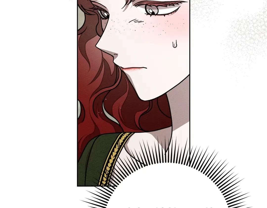 第114话 欠人情？ 第18页