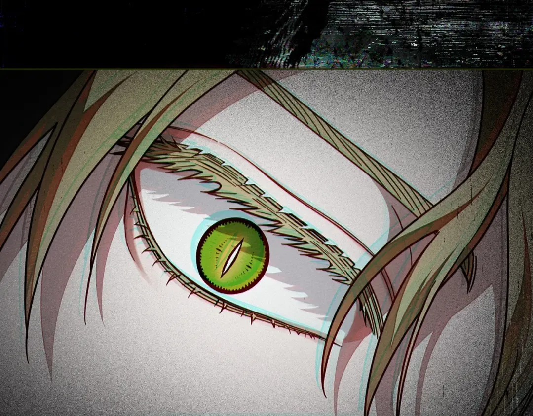 第114话 欠人情？ 第46页