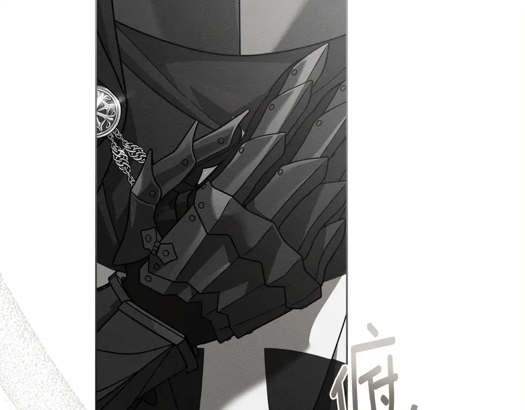 第114话 欠人情？ 第66页