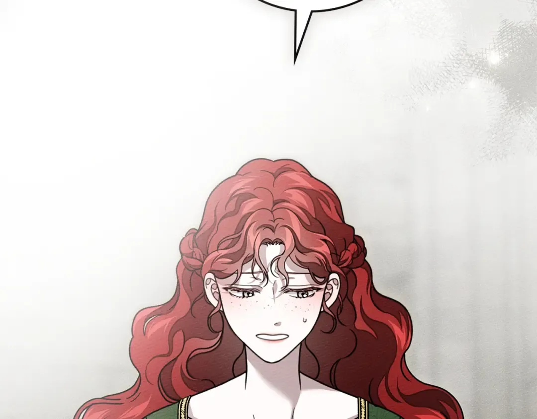 第114话 欠人情？ 第81页