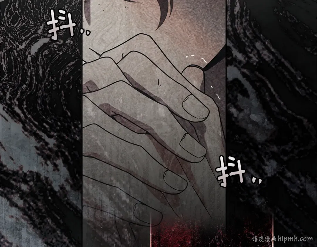 第114话 欠人情？ 第168页