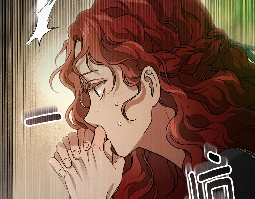 第114话 欠人情？ 第175页