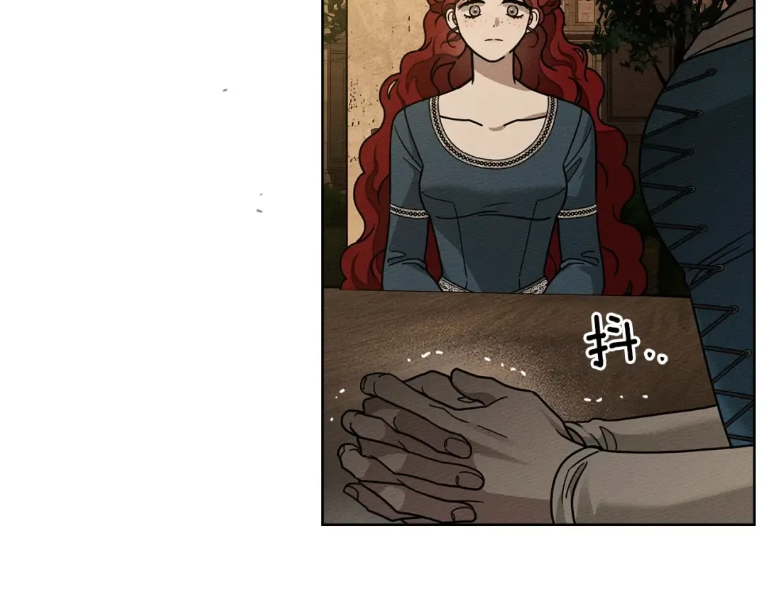 第115话 并不脆弱 第42页