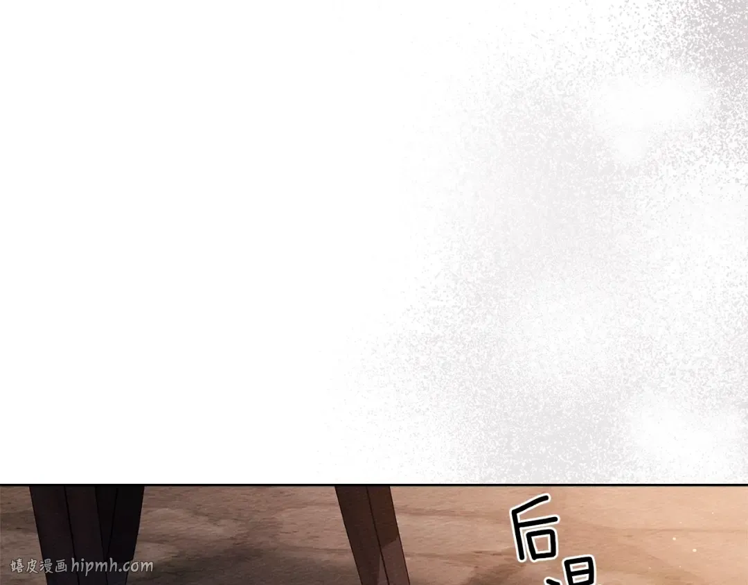 第115话 并不脆弱 第80页