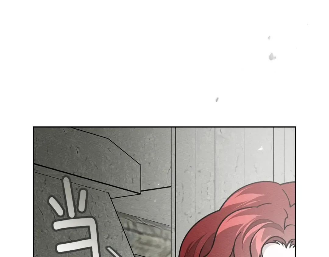 第115话 并不脆弱 第146页