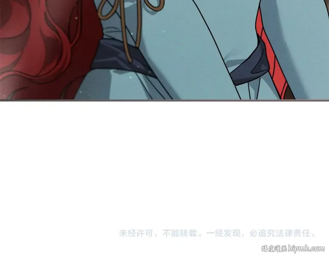 第115话 并不脆弱 第200页