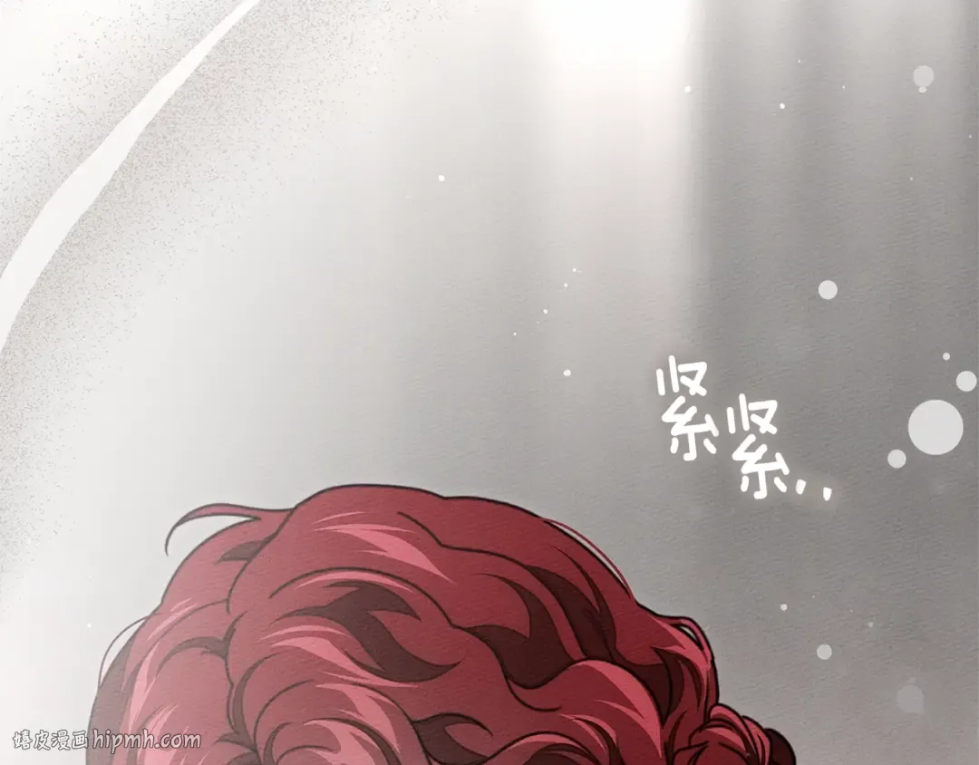 第116话 修道院救济 第64页
