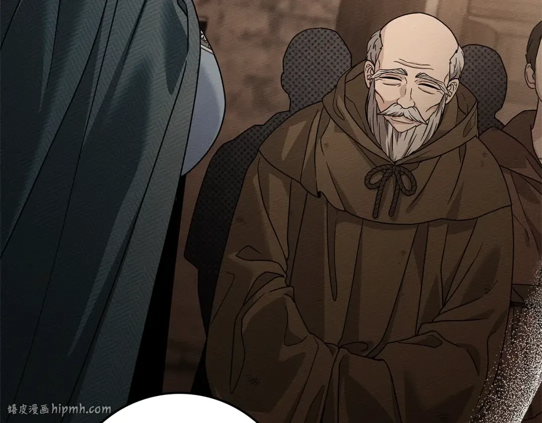 第117话 止疫良方 第8页