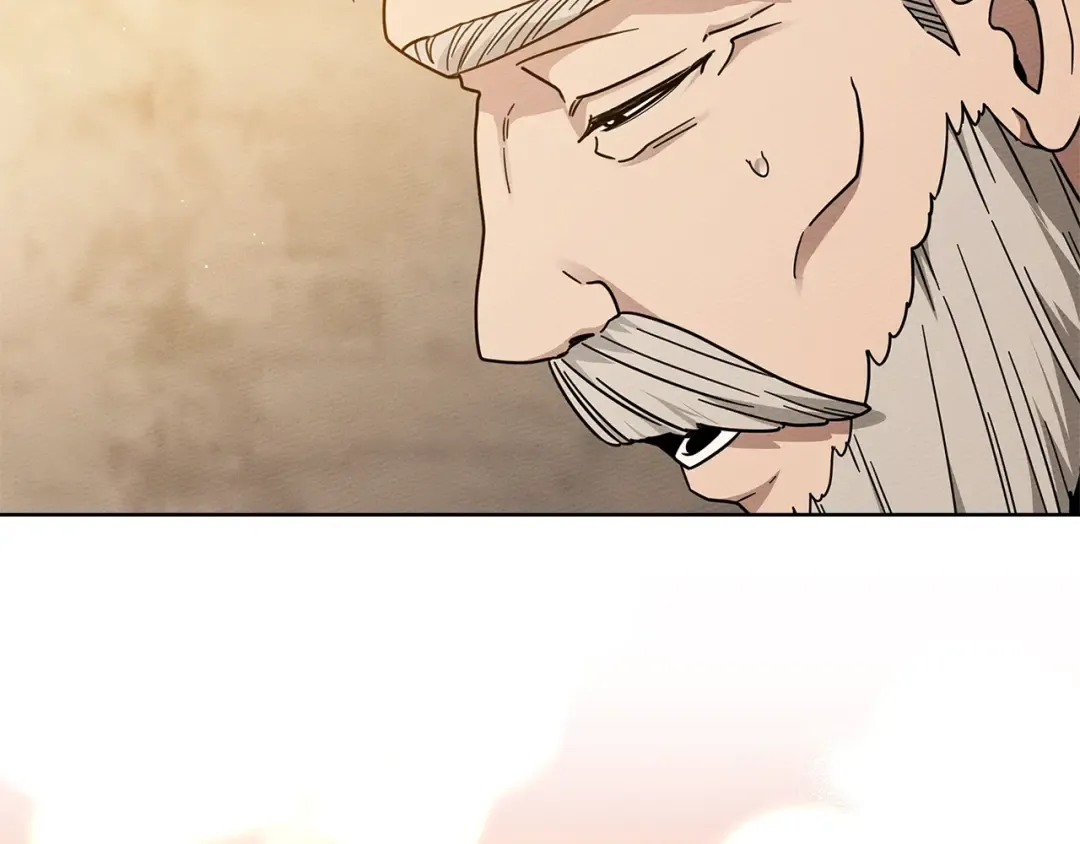 第117话 止疫良方 第25页