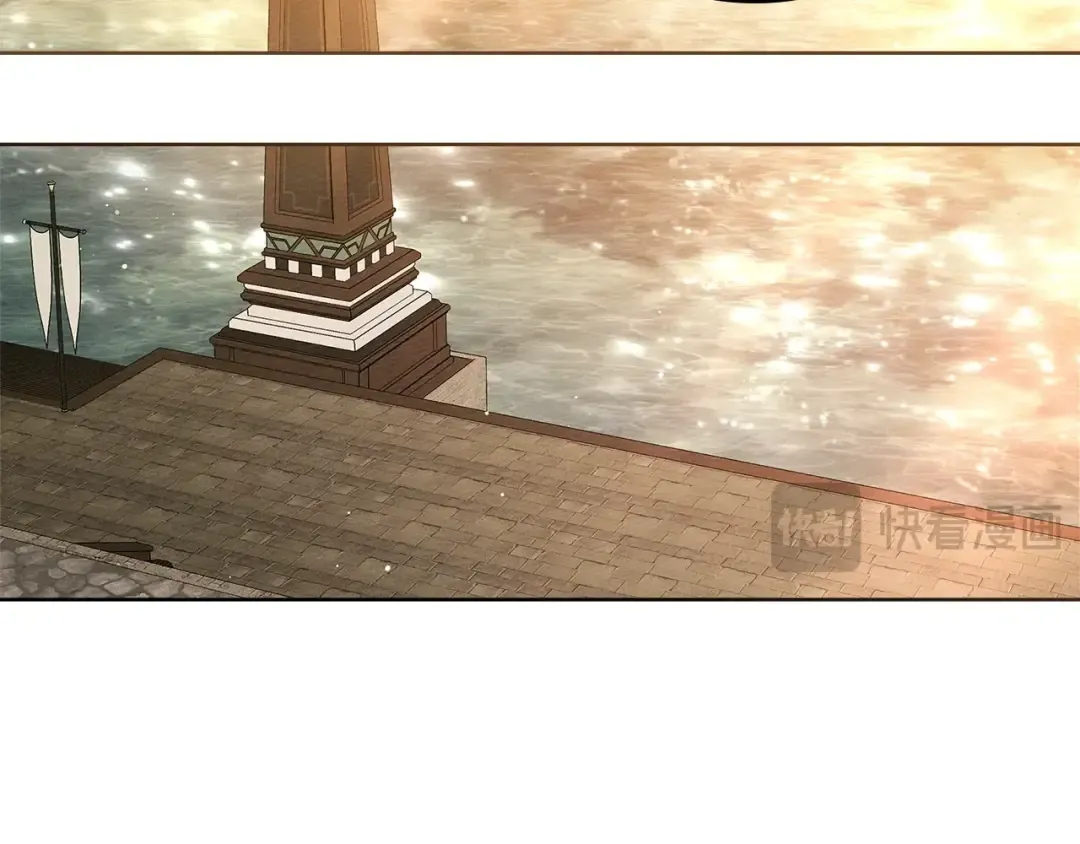 第117话 止疫良方 第121页