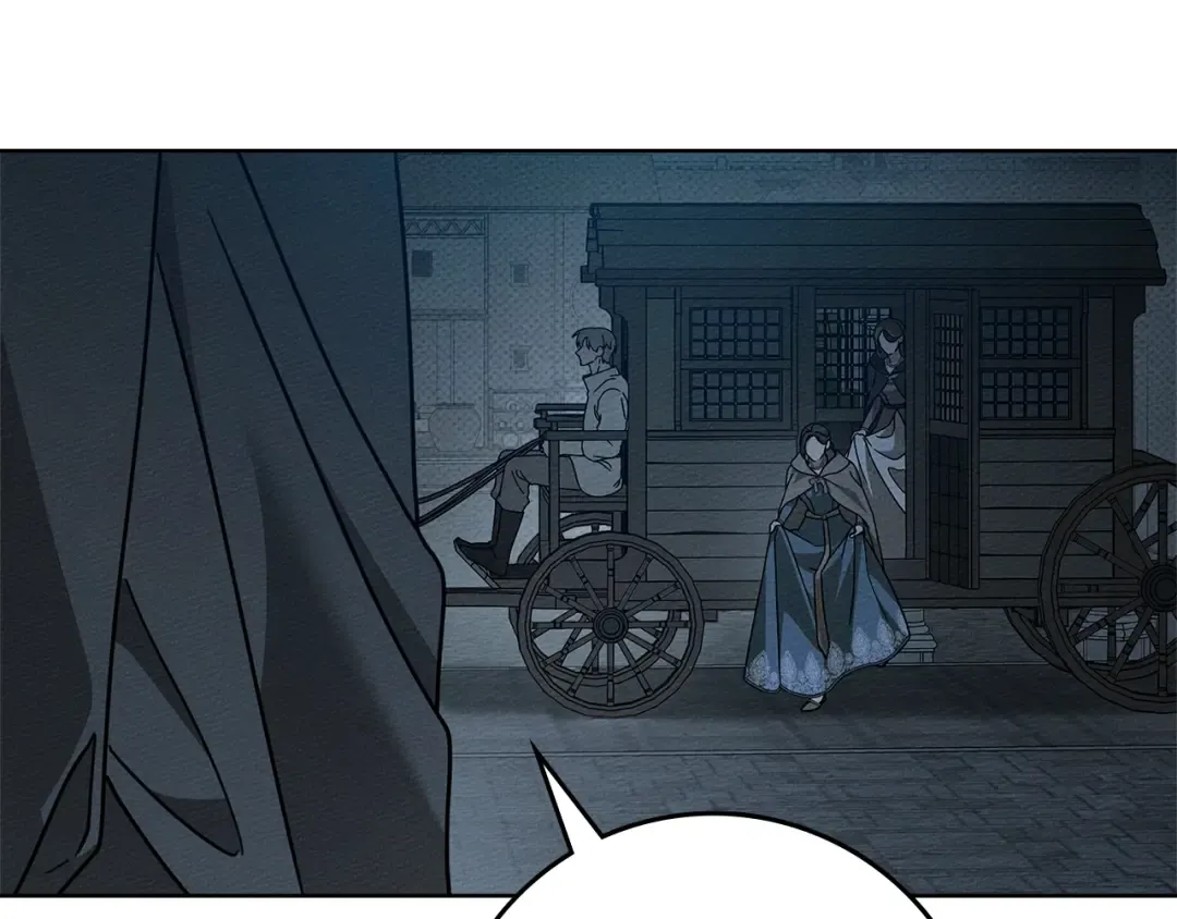 第117话 止疫良方 第179页