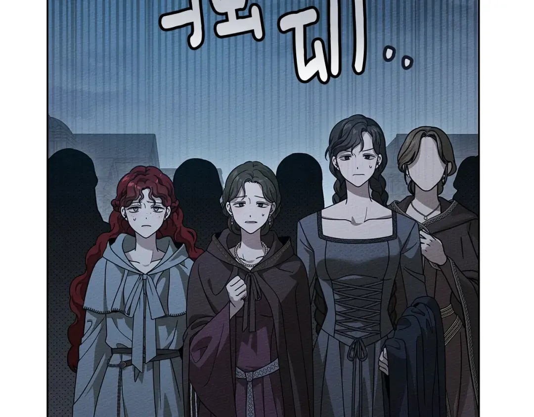 第117话 止疫良方 第191页