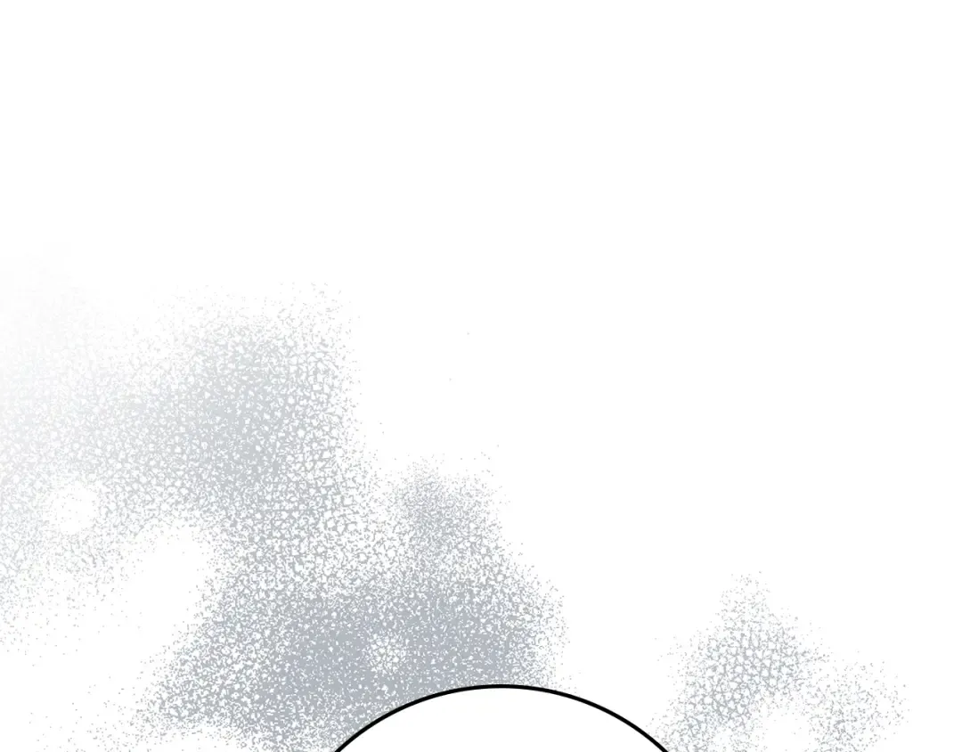 第118话 偷渡战场 第97页