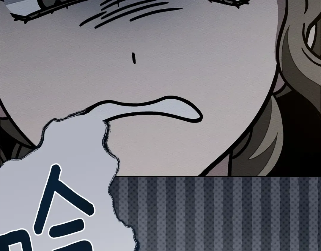 第118话 偷渡战场 第159页