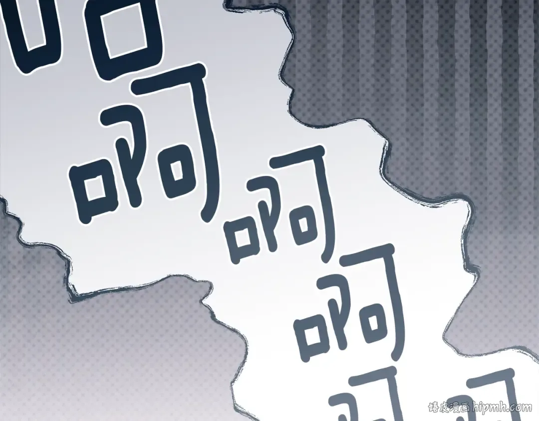 第118话 偷渡战场 第160页