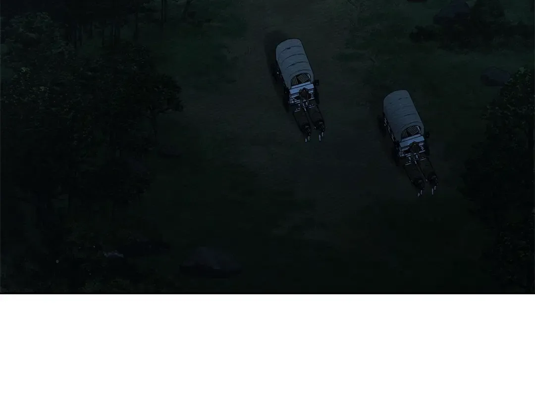 第118话 偷渡战场 第205页