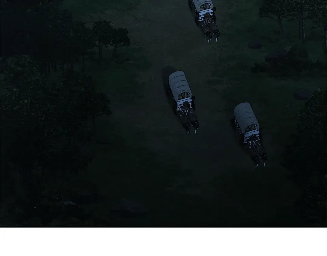 第119话 遭遇山精 第4页
