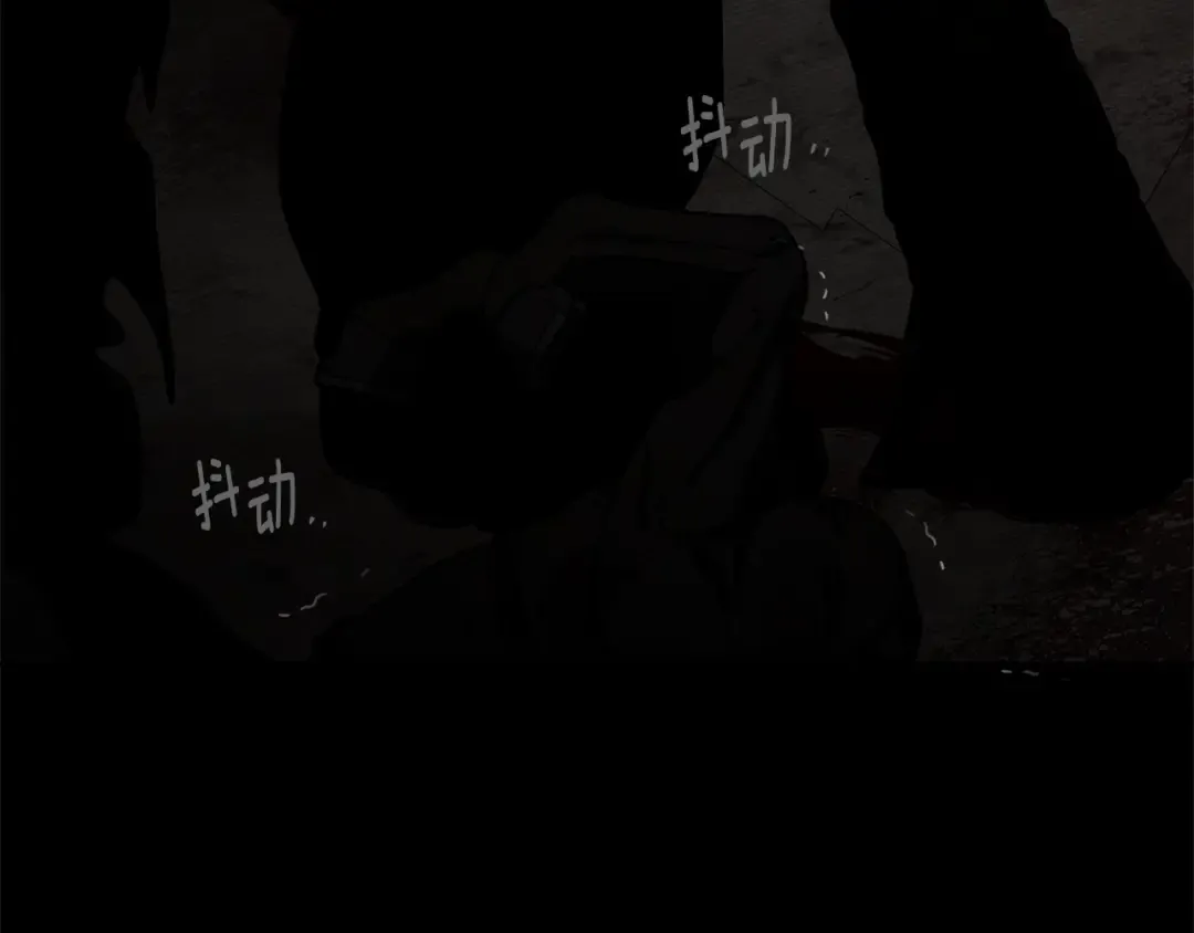 第119话 遭遇山精 第133页