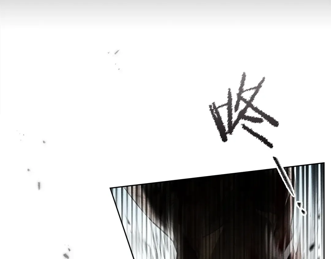 第120话 是他？ 第10页