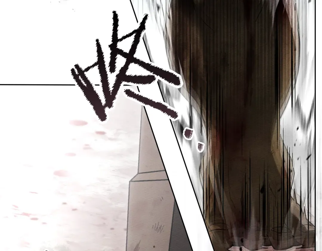 第120话 是他？ 第11页