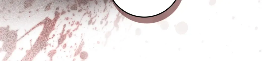 第120话 是他？ 第51页