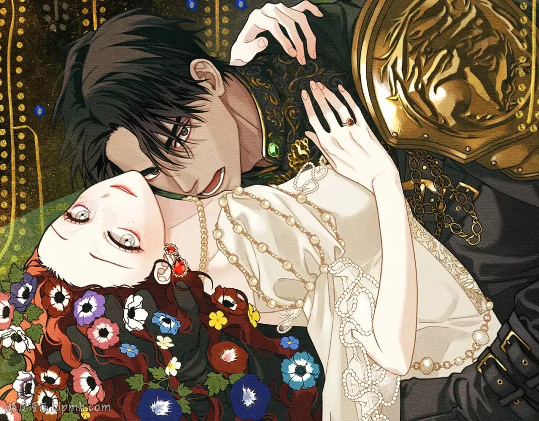 第120话 是他？ 第80页
