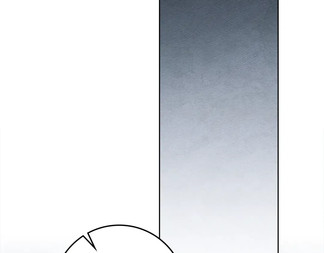 第120话 是他？ 第113页