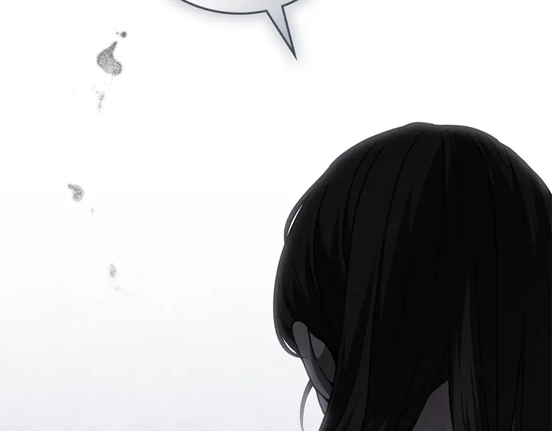 第120话 是他？ 第150页