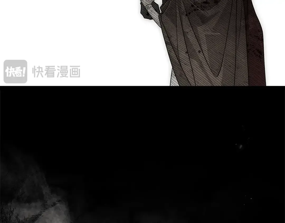 第120话 是他？ 第155页
