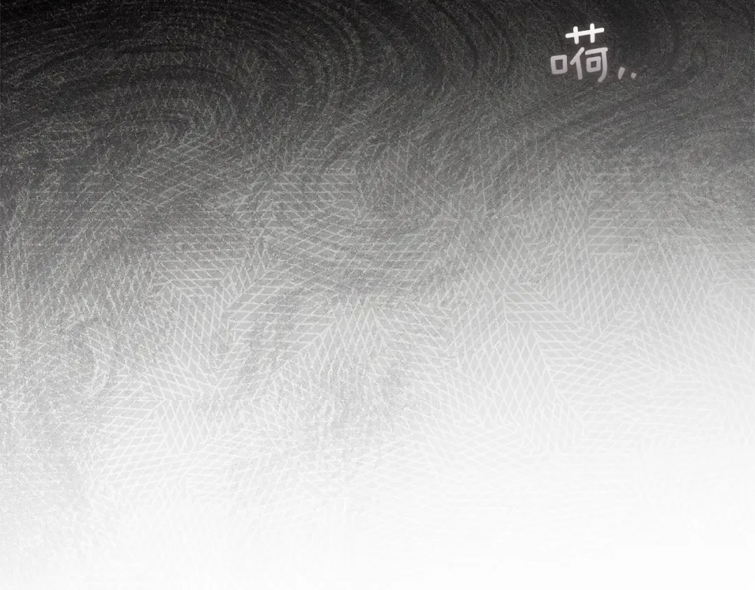 第121话 战场之苦 第130页