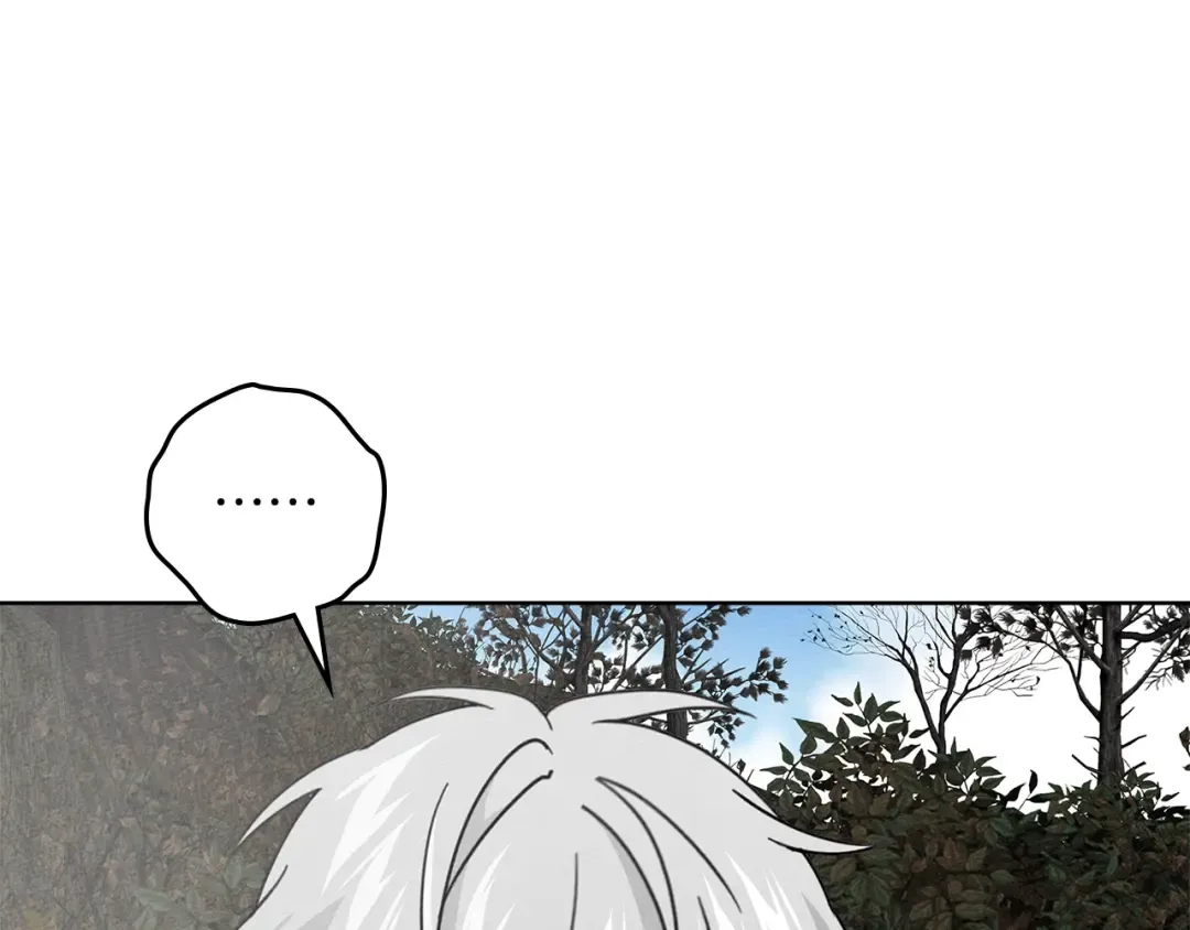 第122话 福祸相依 第75页