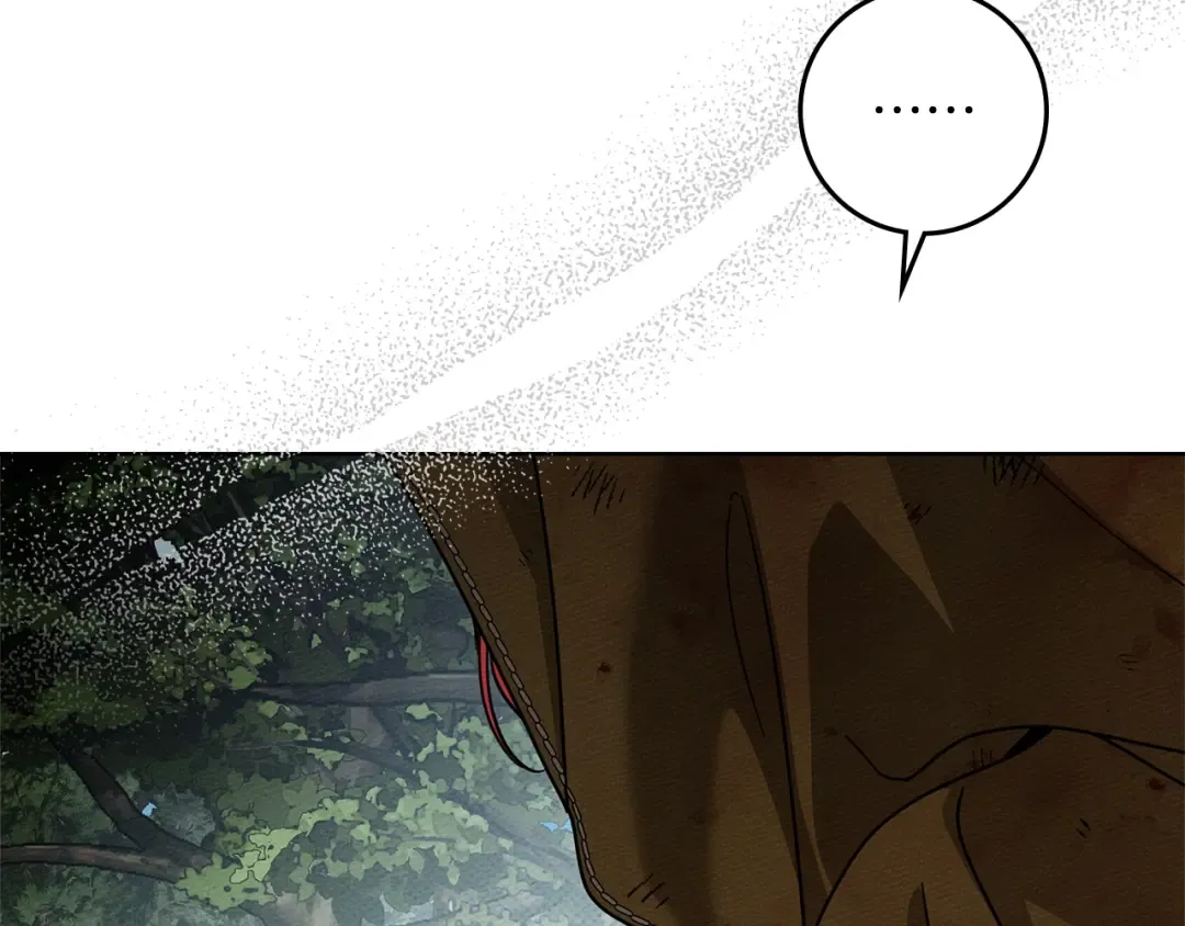 第122话 福祸相依 第133页