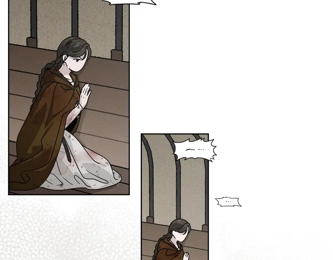 第123话 殊途同归 第106页
