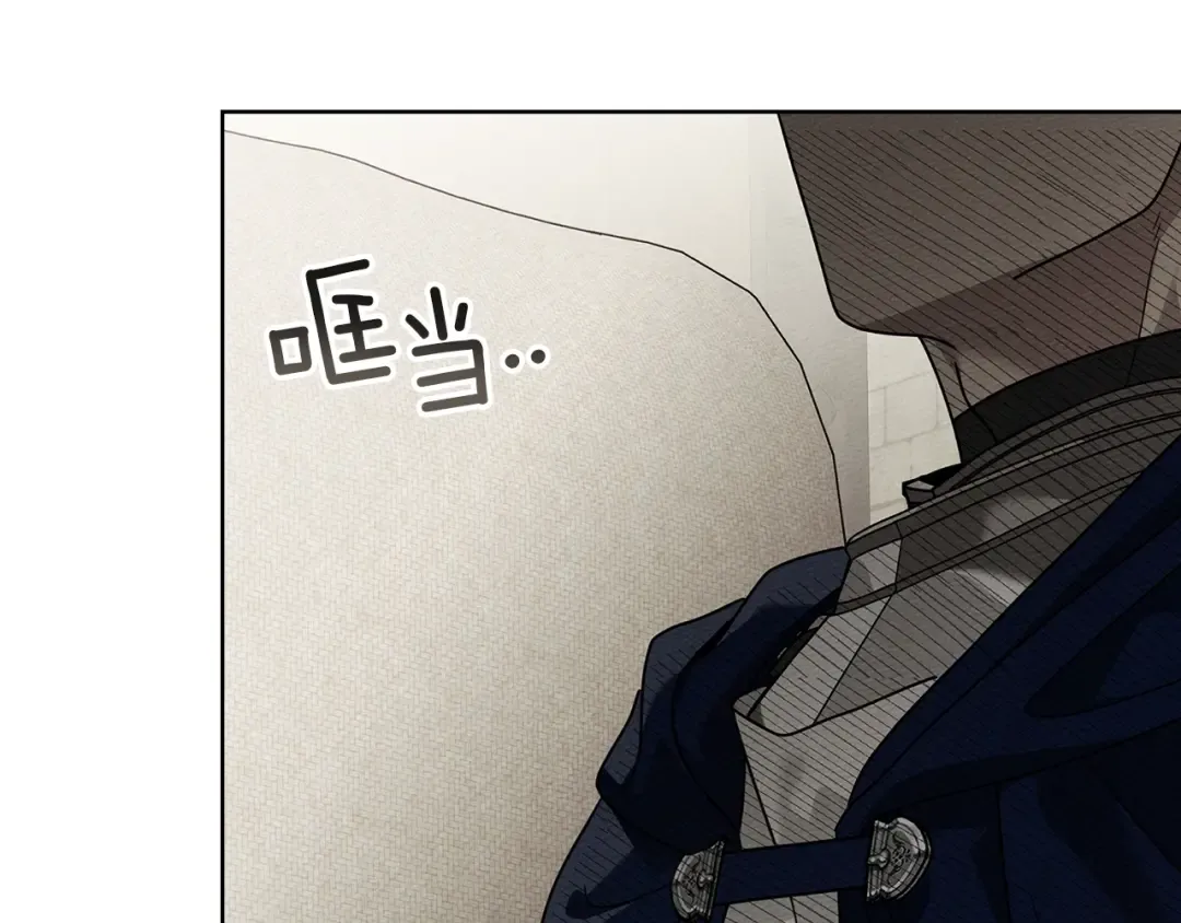 第123话 殊途同归 第182页
