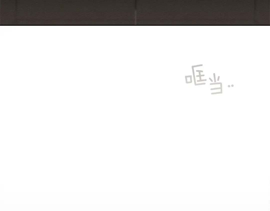 第123话 殊途同归 第185页