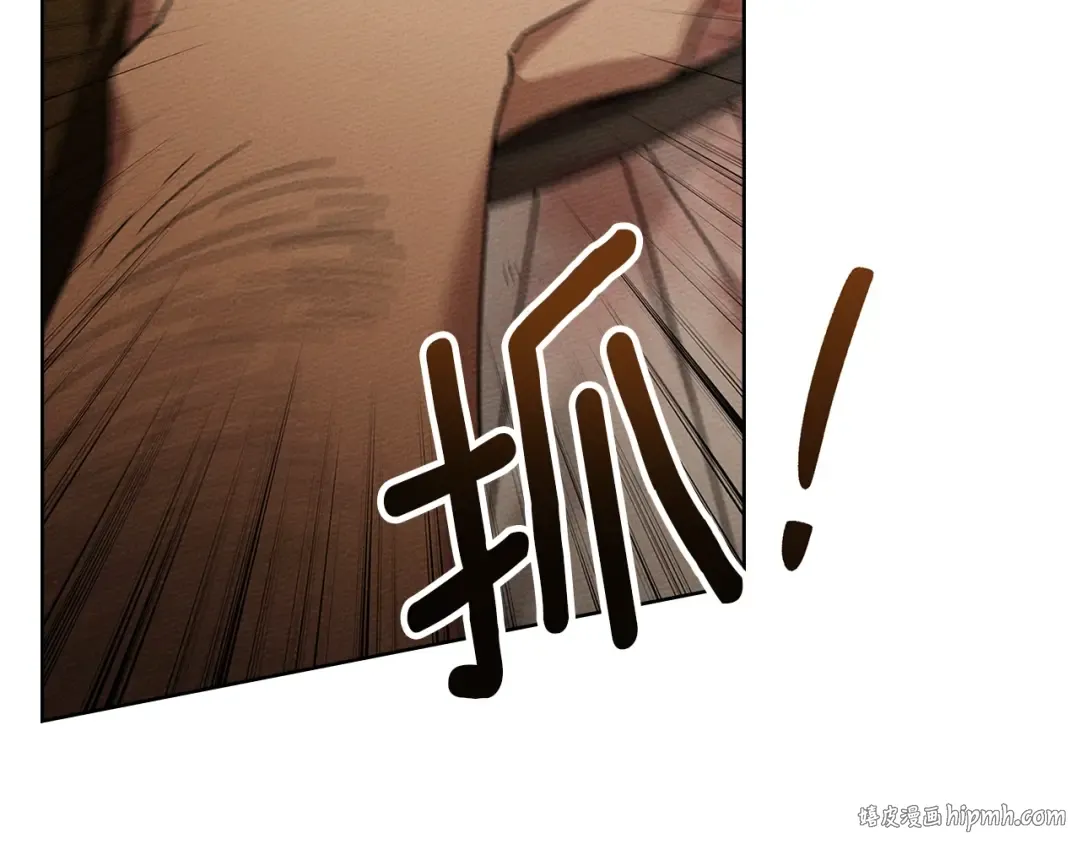 第124话 骑士解围 第72页