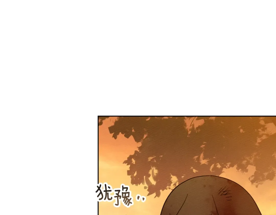 第四季完结话 让我看看你的脸 第124页