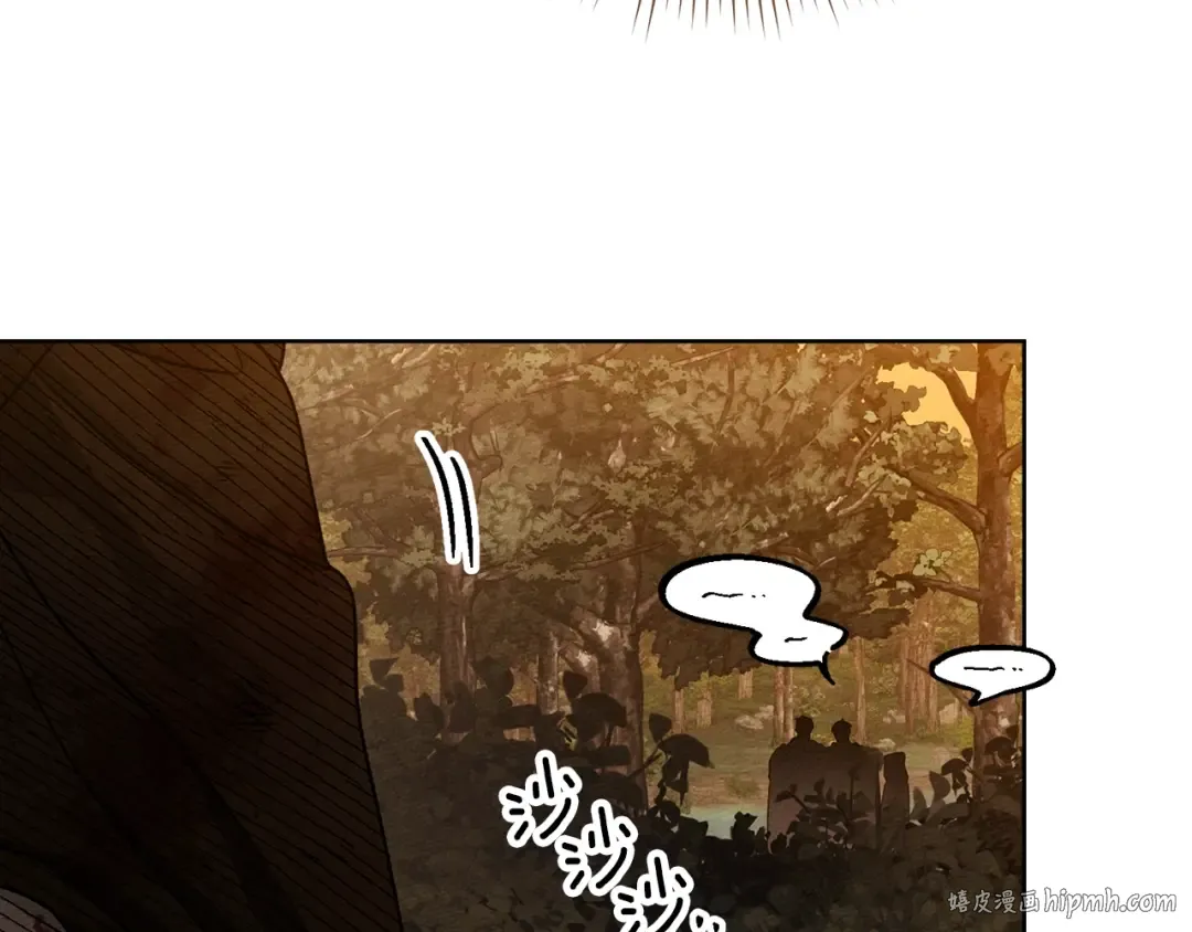 第四季完结话 让我看看你的脸 第128页