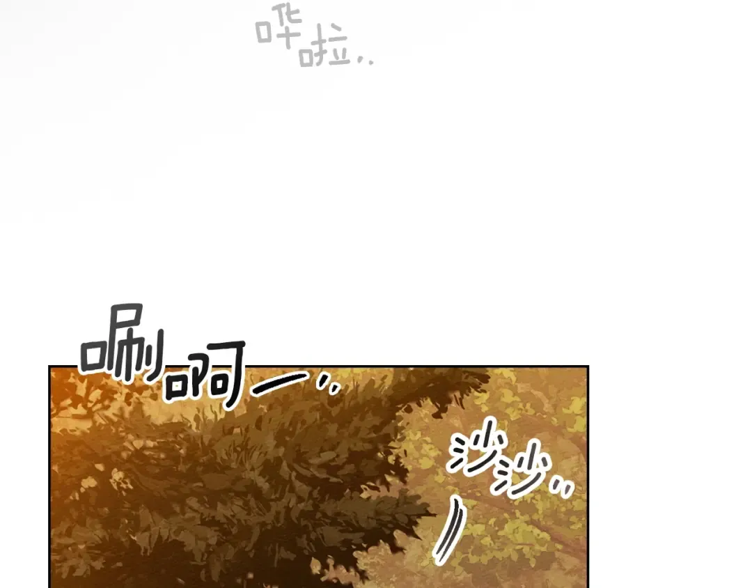 第四季完结话 让我看看你的脸 第139页