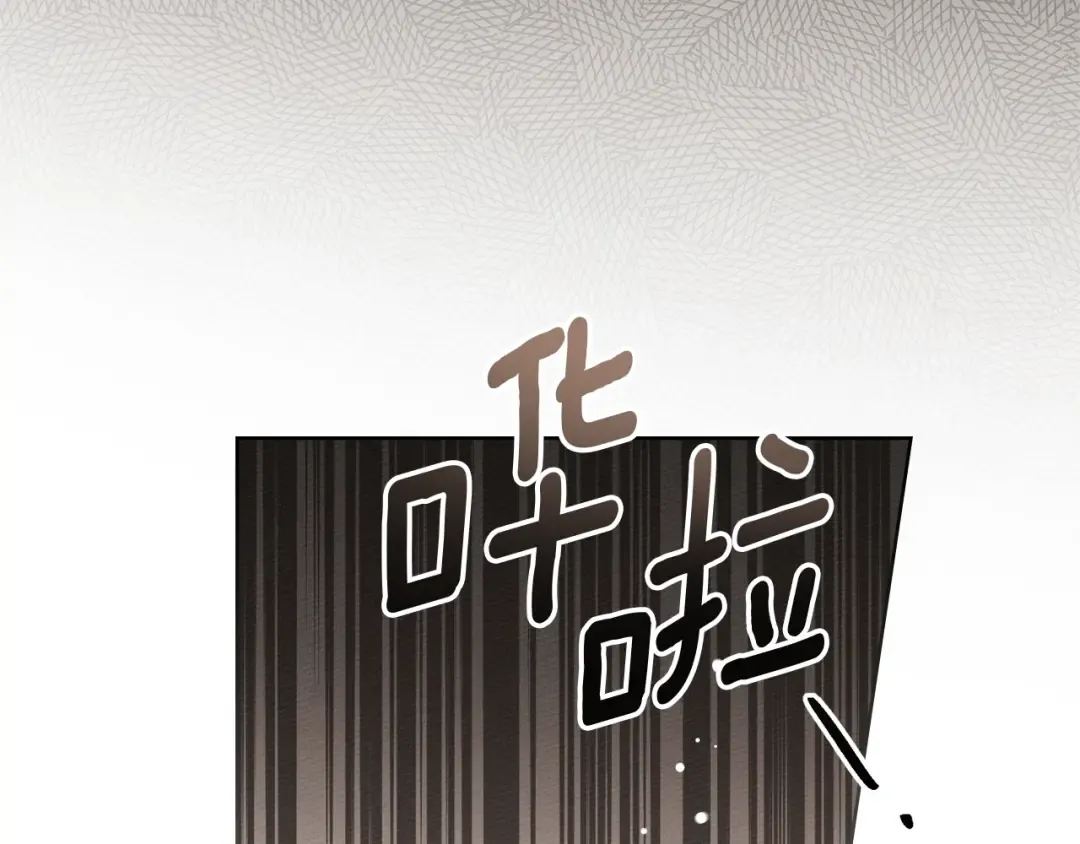 第四季完结话 让我看看你的脸 第173页