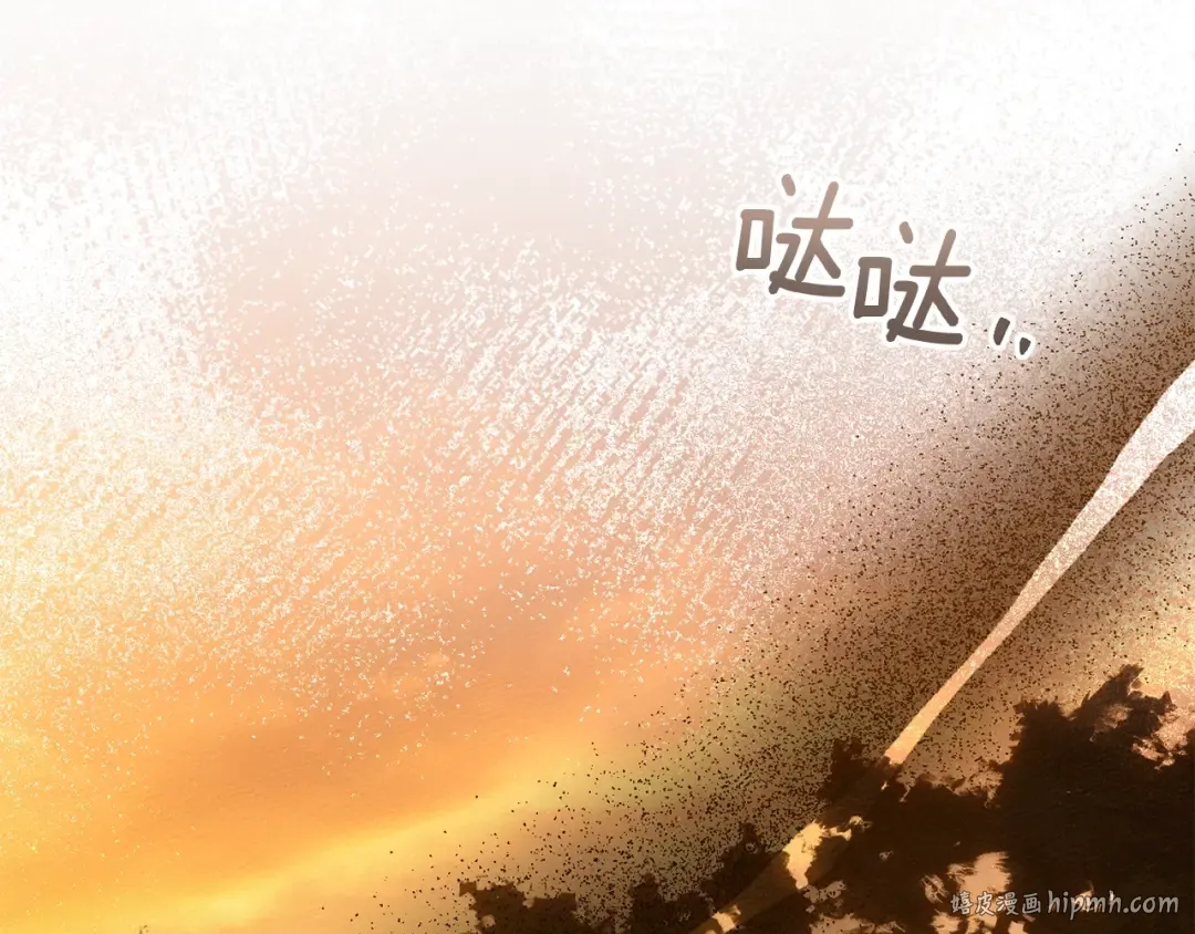 第四季完结话 让我看看你的脸 第176页