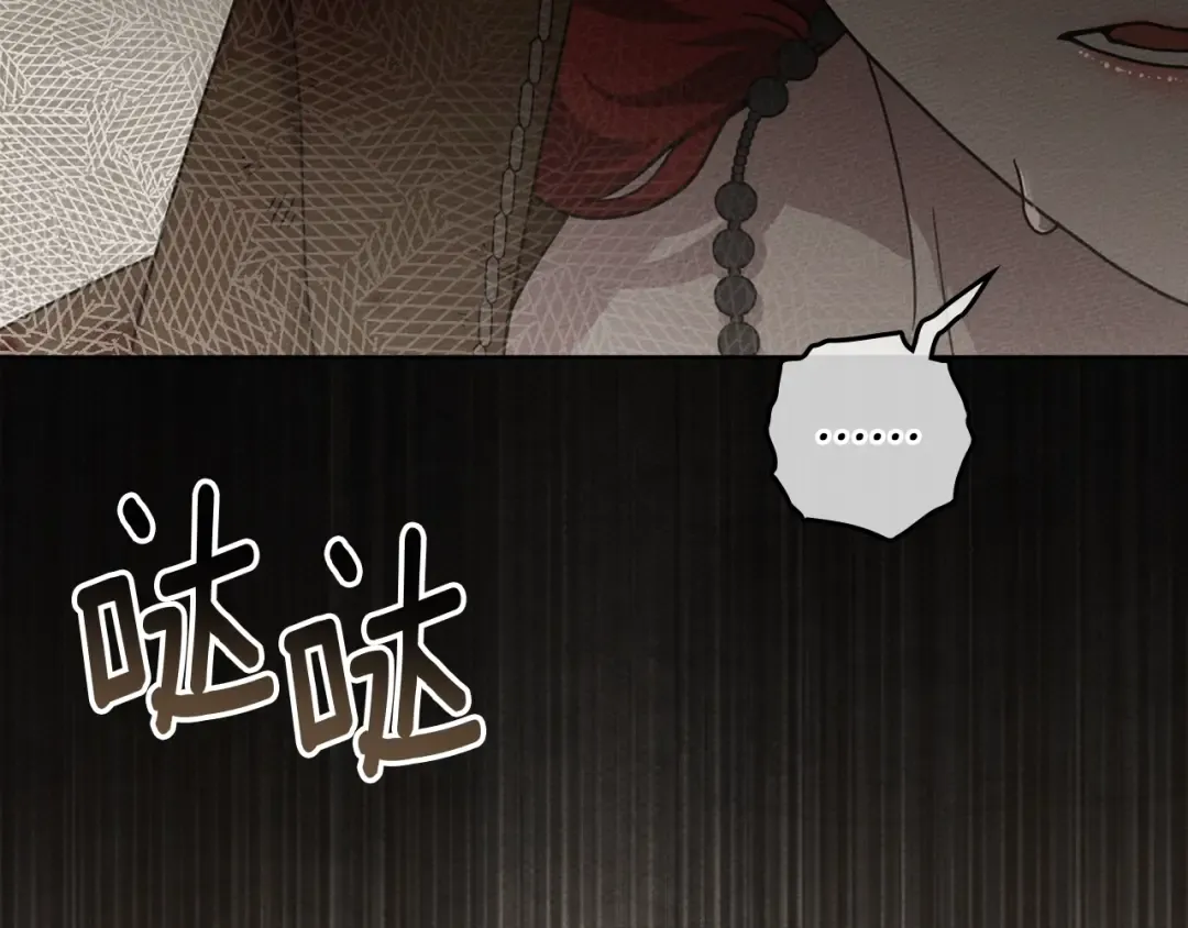 第四季完结话 让我看看你的脸 第182页