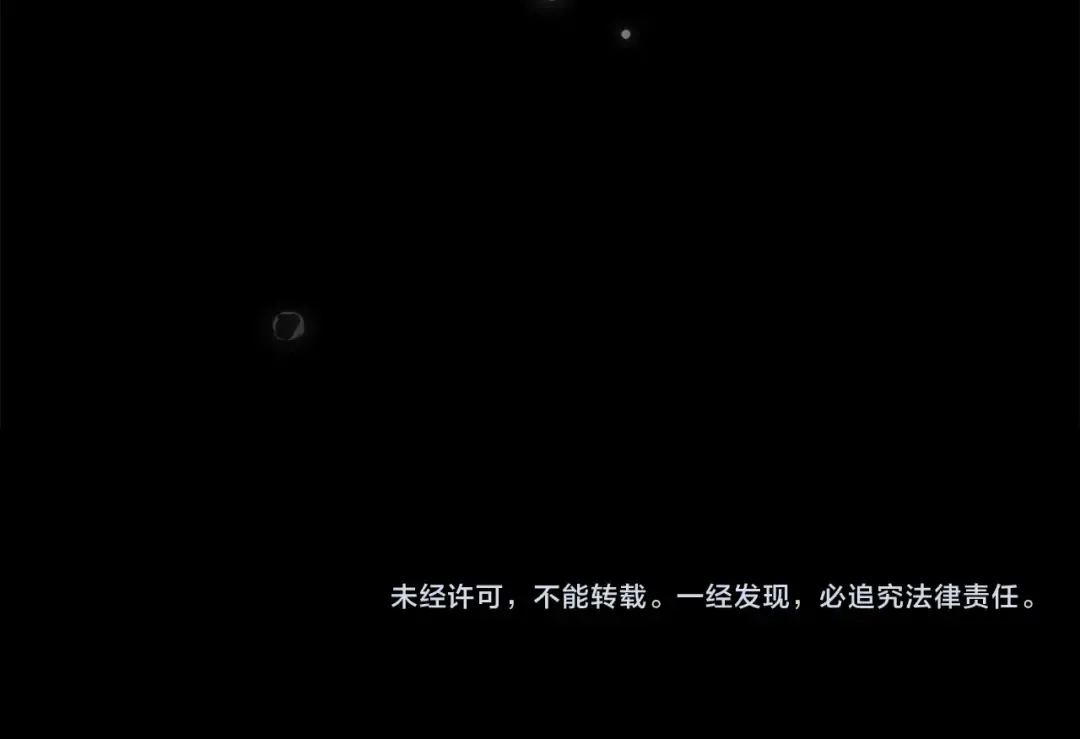 第四季完结话 让我看看你的脸 第233页