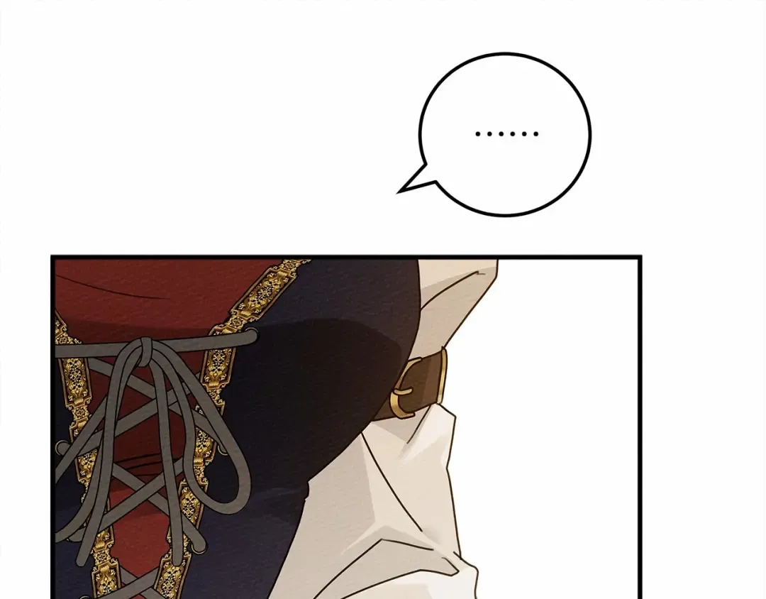 第60话 自己改掉结巴的毛病？ 第26页